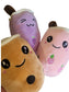 SQUISHMELLOW Bubble Tea 20cms Large Toys -3 styles Aambers Goodies xx 